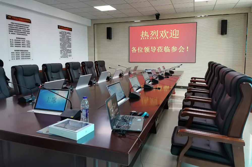 新疆某生態(tài)環(huán)境局（液晶升降一體機(jī)、桌面式話筒）
