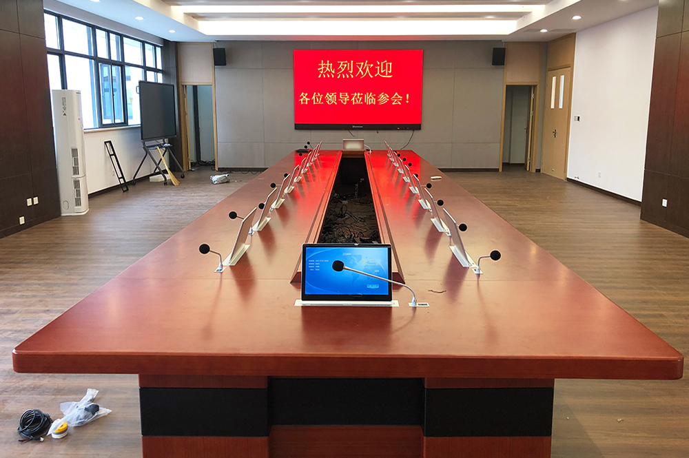 江蘇某小學(xué)會(huì)議室（液晶升降一體機(jī)、嵌入式話筒）